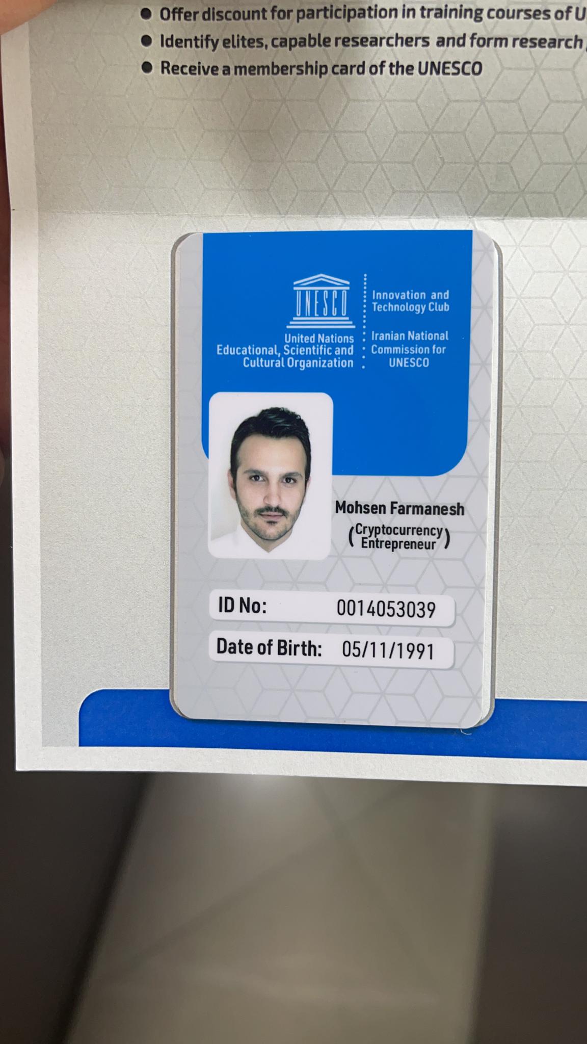 Moe’s Innovation and Technology Club membership card
